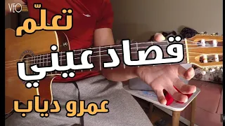                                                                دندنها