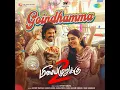 Goindhamma (From "Meesaya Murukku 2") - Hiphop Tamizha, Kaushik Krish, Gana Vinoth & Gana Ulagam Dharani