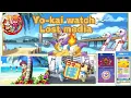 The many pieces of Yo-kai Watch lost media