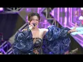 Shepin Misa - Rujak Uleg | Duta Nirwana Music [OFFICIAL]