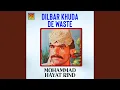 Download Lagu Kareen Biyan Je Chawan Te