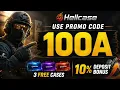 HELLCASE PROMO CODE - 100A