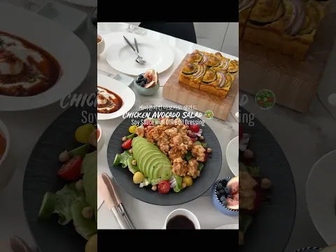 케이준치킨 아보카도샐러드🥑