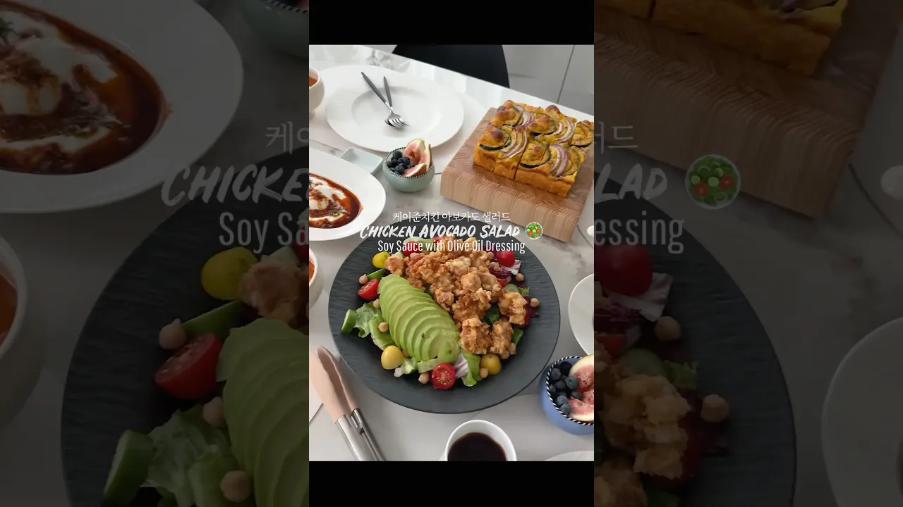 케이준치킨 아보카도샐러드🥑