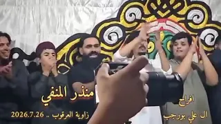 صابية العرقوب ✨كشك ليبي جديد..  تصوير منذر المنفي.. 2026