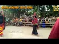 Lagu rampok barong bantengan macan kumbang Surya buana