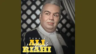 لا شفتك مرة و لا ريتك دندنها