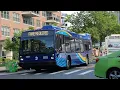 MTA Bus on the Q23 to Forest Hills Union Tpke at 108th St 70th Rd Post-QBNR