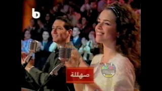 برنامج  ياليل ياعين   حميد الشاعري   جلجلي   على مين وعيني دندنها