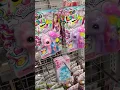 DAISO JAPAN LAS VEGAS TOUR