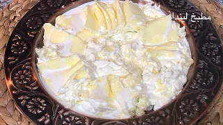 أسرع وأسهل كيمر عراقي وبمكونين فقط 