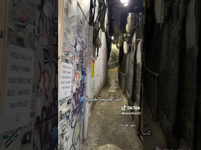 ⁣جبر الخواطر 😔💓🙏شيخ بدر المشاري