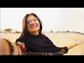 Barse/Naina - Rumii, Chayan (Official Visualiser)