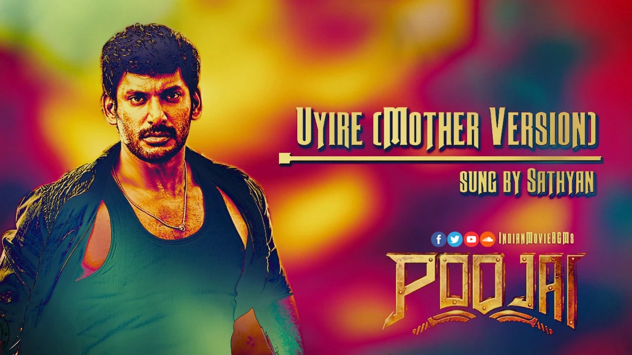 Uyire (Mother Version) Extra Song | Poojai | IndianMovieBGMs