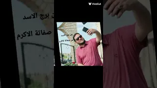 معلومات جديد لا تعرفها عن الرادود عمار الكناني 