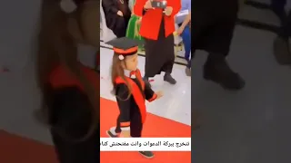 اغنية النجاح اغاني التخرج من الجامعه اغاني تخرج 