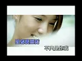 張棟樑 Nicholas Teo - 當你孤單你會想起誰 Who Will U Think Of 4K MV (Official 4K UltraHD Karaoke Video)