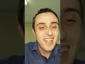 Channel