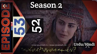 kurulus osman season 2 full episode 53 urdu hindi dubbing episode 52