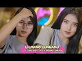 Download Lagu DJ LILAKNO LUNGAKU - REVA WIJAYA KELUD  ( PRODUCTION REMIX )