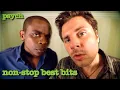 C'mon, son! This is Gus \u0026 Shawn’s best bits | Psych