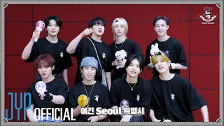 Stray Kids 특 S Class Feat STAY Guide Video 