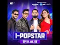 I’m Done. (I-Popstar: Vol. 1) - Maan Panu