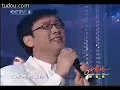 無言的結局(2008新春) 李茂山 林淑容