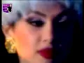 wani marek marreyt - Assi El Hallani
