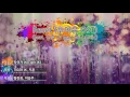 [뮤즈온라인] 타이거 JK(Tiger JK) - Reset (Feat. 진실 Of Mad Soul Child) (후아유 OST)