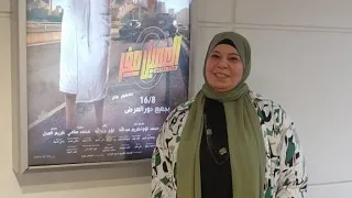 قال على رأي المثل هين قرشك و لا تهين نفسك  أمثال شعبية دندنها