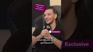 حودة بندق  بيعيبوا في بعض في الوسط الفني  دندنها