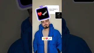 أمي جنه الله يقول عيد الام لايك اشتراك Like Subscribe 