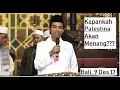 Download Lagu Kapan Palestina Akan Menang??  | Makna Do'a | Ustadz Abdul Somad. Lc. MA |