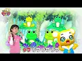【うた＆ダンス】かえるのがっしょう〈振り付き〉【こどものうた・童謡・手遊び・キッズ・ダンス】Japanese Children's Song, Nursery Rhymes