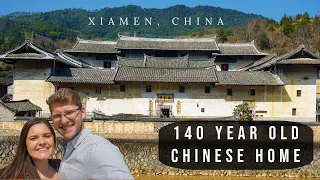 我们住进有 140 年历史的中国民居：福建土楼民宿