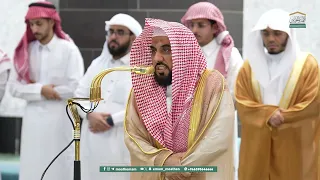 صلاة المغرب من الحرم المكي لفضيلة الشيخ أ د عبدالله الجهني 12 صفر 1447هـ 