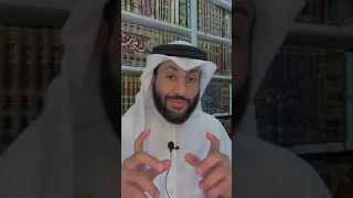 الدولة الإخشيدية في الخلافة العباسية مشعل الشمري 