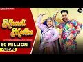 Download Lagu Khadi Matke (Official Music Video) Sapna Chaudhary | Raj Mawar | Ashu Twinkle | New haryanvi song