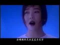 味道 - Winnie Hsin