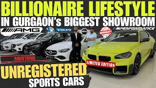 Unregistered LUXURY CARS 50% OFF ?  BMW , Mercedes , VOLVO 🔥 Luxury CART