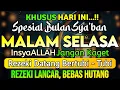 Lagu こちらのズィクルをお聴きください❗これは、リズク（神からの恵み）の扉を開くための効果的なズィクルです。インシャーアッラー、あなたのリズクは順調に与えられ、借金から解放されるでしょう。