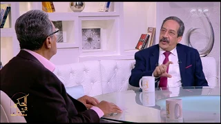 الحكيم في بيتك هل يمكن تفادي الاورام د شريف عبد العزيز يجيب 