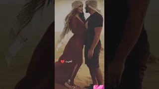 تمنيتك معي تبقى نعيش احباب وراح الوقت في حبك عتب وغياب 