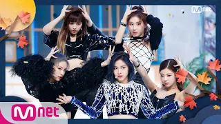 ITZY WANNABE Hangawi Special M COUNTDOWN 201001 EP 684 