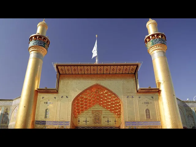 ⁣فيديوهات خام لمرقد امير المؤمنين علي ابن ابي طالب عليه السلام (3) بدون حقوق و بدقة 4k 60p (2026)