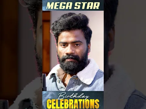 Happy birthday Chiranjeevi sir #trending #birthday