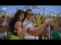 Party On My Mind  || REMIX ||  VDJSUMIT || 2023 #bollywood #vdjsumit #remix