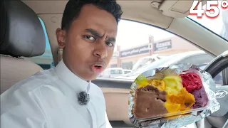 تجربة أقدم محل آيسكريم في المدينة   مع درجة حرارة     في الظهر     دندنها