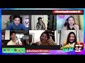 Leanne and Naara  plays 'Game Na Ba U?'| Showtime Online U